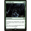 Cryptolith Rite (Shadows over Innistrad Prerelease foil) | Promotional Cards