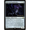 Distended Mindbender (Eldritch Moon Prerelease foil)