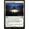 Drownyard Temple (Shadows over Innistrad Prerelease foil)