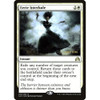 Eerie Interlude (Shadows over Innistrad Prerelease foil) | Promotional Cards