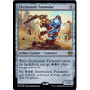Electrostatic Pummeler (Kaladesh Prerelease foil)