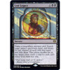Lost Legacy (Kaladesh Prerelease foil)