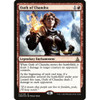 Oath of Chandra (Oath of the Gatewatch Prerelease foil)