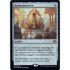 Panharmonicon (Kaladesh Prerelease foil) | Promotional Cards