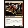 Scourge Wolf (Shadows over Innistrad Prerelease foil) | Promotional Cards