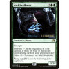 Soul Swallower (Shadows over Innistrad Prerelease foil)