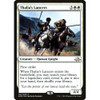 Thalia's Lancers (Eldritch Moon Prerelease foil) | Promotional Cards