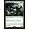 Ulvenwald Hydra (Shadows over Innistrad Prerelease foil)