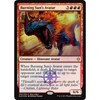 Burning Sun's Avatar (Buy-a-Box Promo)