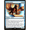 Glyph Keeper (Amonkhet Prerelease foil)