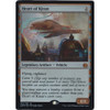 Heart of Kiran (Aether Revolt Prerelease foil)