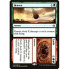 Heaven // Earth (Amonkhet Prerelease foil)