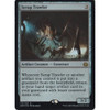 Scrap Trawler (Aether Revolt Prerelease foil)