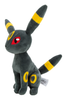 Pokémon 8-inch Umbreon Plush