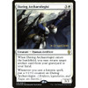 Daring Archaeologist (Dominaria Prerelease foil)