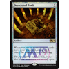 Desecrated Tomb (Draft Weekend foil)
