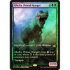 Ghalta, Primal Hunger (Rivals of Ixalan Store Championship foil)