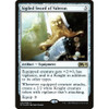 Sigiled Sword of Valeron (Core 2019 Prerelease foil) | Promotional Cards