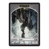 Sliver Token (Magic 2014 League Promo)