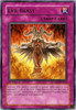 ABPF-EN094 Evil Blast
