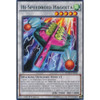 BOSH-EN049 Hi-Speedroid Hagoita