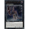 CBLZ-EN046 Number 53: Heart-eartH (Ultimate)