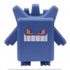 Pokemon Quest 4-Inch Vinyl Figure - Gengar