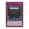DUDE-EN051 Royal Decree
