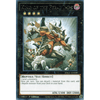 ANGU-EN049 King of the Feral Imps