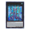 GFTP-EN011 Galaxy-Eyes Cipher X Dragon