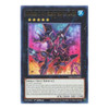 MAGO-EN061 Number C101: Silent Honor DARK