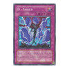 EOJ-EN054 D - Shield
