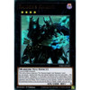 PHRA-EN040 Raider's Knight