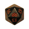 Magic Planechase Anthology Spindown Dice - Orange