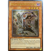 ORCS-EN029 Ninja Grandmaster Hanzo (Ultimate)