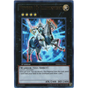 PHSW-EN041 Number 10: Illumiknight