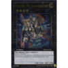 PHSW-EN041 Number 10: Illumiknight (Ultimate)