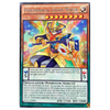 RATE-EN004 Performapal Laugh Maker