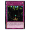 RATE-EN068 Lost Wind
