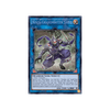 SHVA-EN011 Ninja Grandmaster Saizo