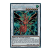 SHVA-EN050 Dragunity Knight - Vajrayana
