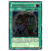 TAEV-EN045 Fifth Hope (Ultimate)