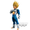 Dragon Ball Super: SCultures Banpresto Figure Colosseum 6 Special: Vegeta