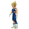 Dragon Ball Z: Dramatic Showcase 4th Season Vol.1 Vegeta