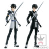 Sword Art Online: The Movie: DFX Oidinal Scale - Kirito Black Swordsman B