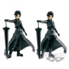 Sword Art Online: Kirito Figure Fairy Dance B