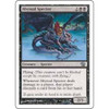 Abyssal Specter (foil)