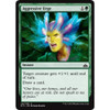 Aggressive Urge (foil)