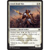 Ainok Bond-Kin