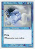 Air Elemental (foil)